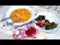 Греческий фасолевый суп-фасолада😄Рецепт моей бабушки( playlist Irina's kitchen)