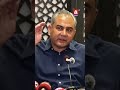 New Rules for Central Contracts | Mohsin Naqvi’s Big Announcement | A Sports