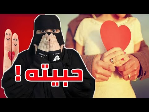 سبعه سنين من عمري والنهاية حبيته قصص رون