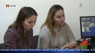 Кәсіпкерге қысым жасалған