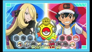 Pokemon Journey || Ash Vs Cynthia Part 2 |episode 124|English subtitles || #pokemon #pokemonjourneys