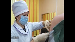 ОРВИ и ОРЗ ОРВИ и ОРЗ
