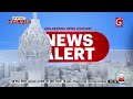 අද දෙරණ 12.00 මධ්‍යාහ්න පුවත් විකාශය - 2026.08.18 | Ada Derana Midday Prime News Bulletin