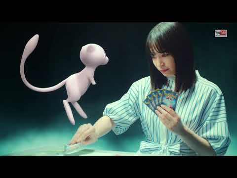 ポケモンカードゲーム