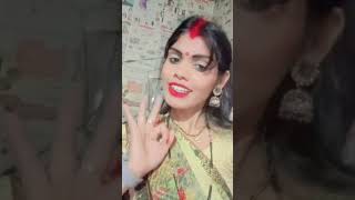 Sona Sadiya Nepali Lagelu Bhojpuri video