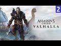 Assassin’s Creed Valhalla – Прохождение на Русском | Часть 2