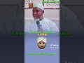 Addu Ar Neman Biyan Bukata Ko Wace Iri Ce Allah Zai Biyamaka Insha Allah Addu Ar Neman Biyan Bukata Ko Wace Iri Ce Allah Zai Biyamaka Insha Allah