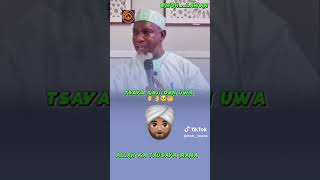 Adduar Neman Biyan Bukata Ko Wace Iri Ce Allah Zai Biyamaka Insha Allah