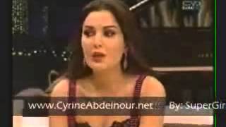 Cyrine Abdel Nour - On Mawed Fil Khiran Part 1