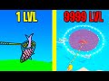 Net Fishing - NEW GAME Net Fishing!