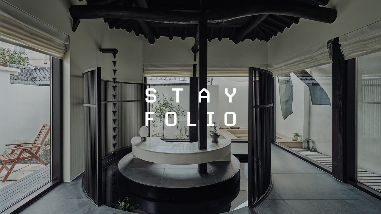 STAYFOLIO No 052 테오리아_THEORIA