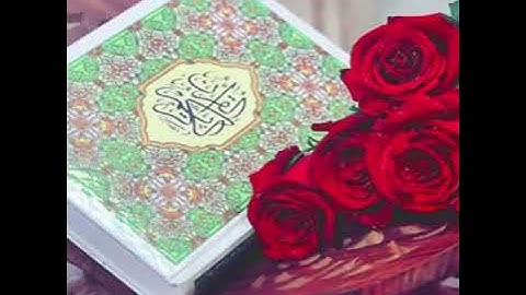 من سورة الفرقان ٢٧:٣٤ للقارئ محمود بن عبدالفتاح راضي