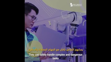Collaborative Robots