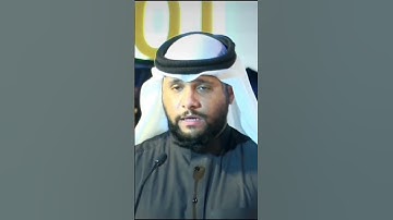 ما تيسر من سورة النمل. القارئ عبدالله العطاوي