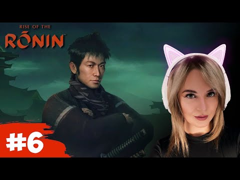 Видео: RISE OF THE RONIN | ПРОХОЖДЕНИЕ | Финал