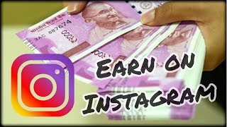How to make money on instagram ? 5 easy tricks ✔️