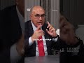 الحزب وحمـ/ـاس بلا مخّ وأبو عمار عنده مخّ #بيروت_تايم #زمن_بيروت