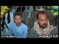 الشيخ محمود سلمان الحلفاوى افراح ال ابوالقاسم الساحل قبلى بالبلينا رائعه الاداء الفقره الثانيه الشيخ محمود سلمان الحلفاوى افراح ال ابوالقاسم الساحل قبلى بالبلينا رائعه الاداء الفقره الثانيه