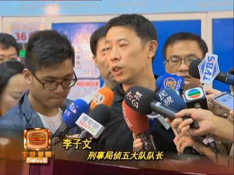 男子携爆竹炸火车厢 台北松山伤者增至25人 [20160708]