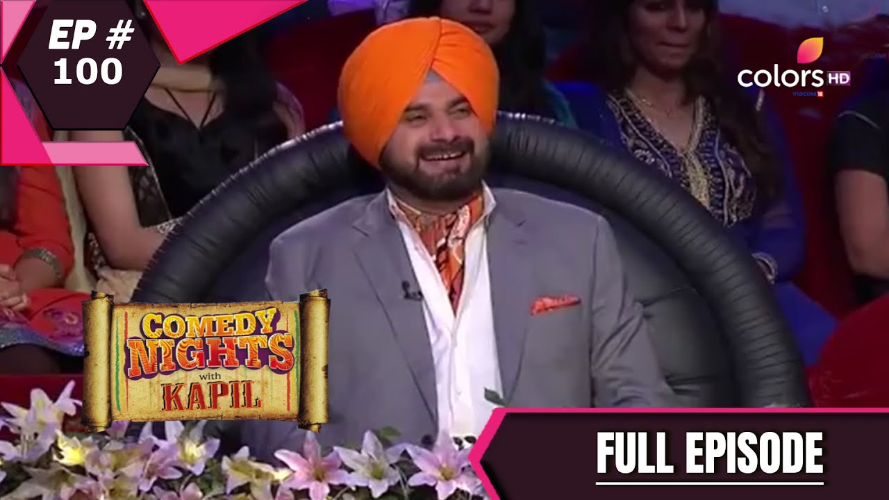 Comedy Nights With Kapil       Episode 100  Ajay Devgan  Kareena Kapoor Khan