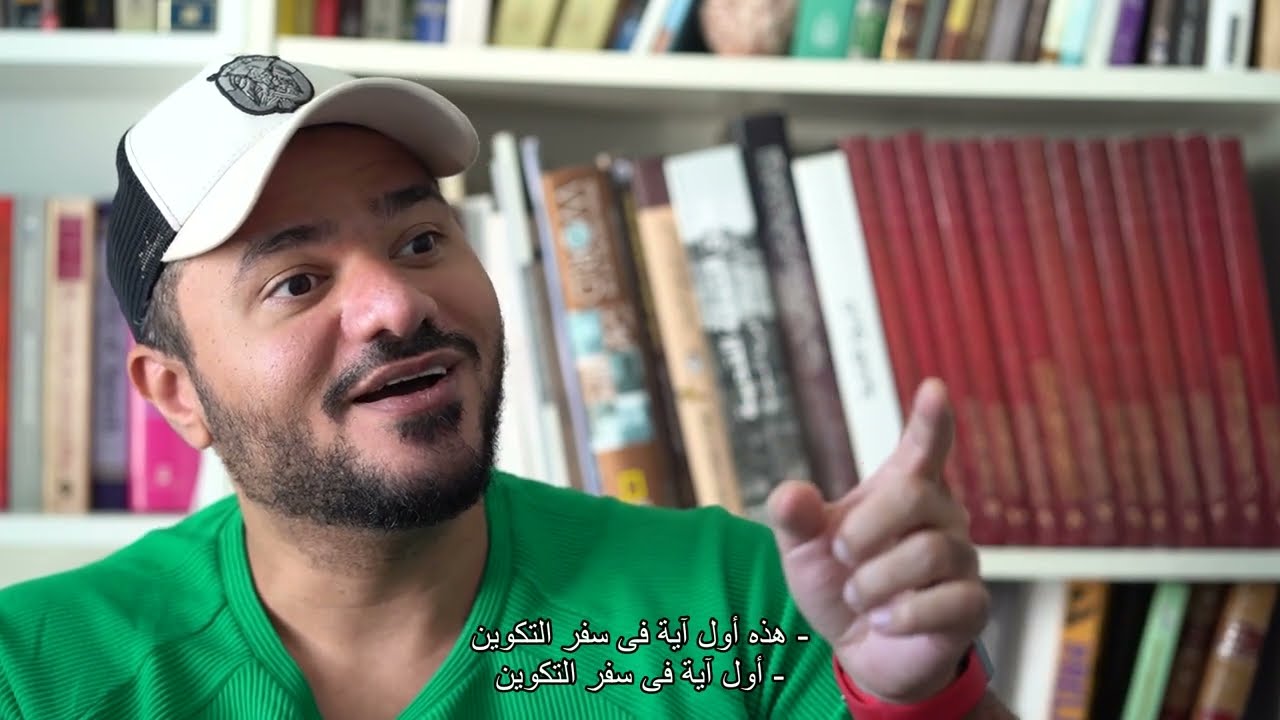 لؤي الشريف ورحلة المعرفة لإسرائيل