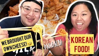Dakgalbi Spicy Fire Chicken with Cheese | Flushing, Queens NY