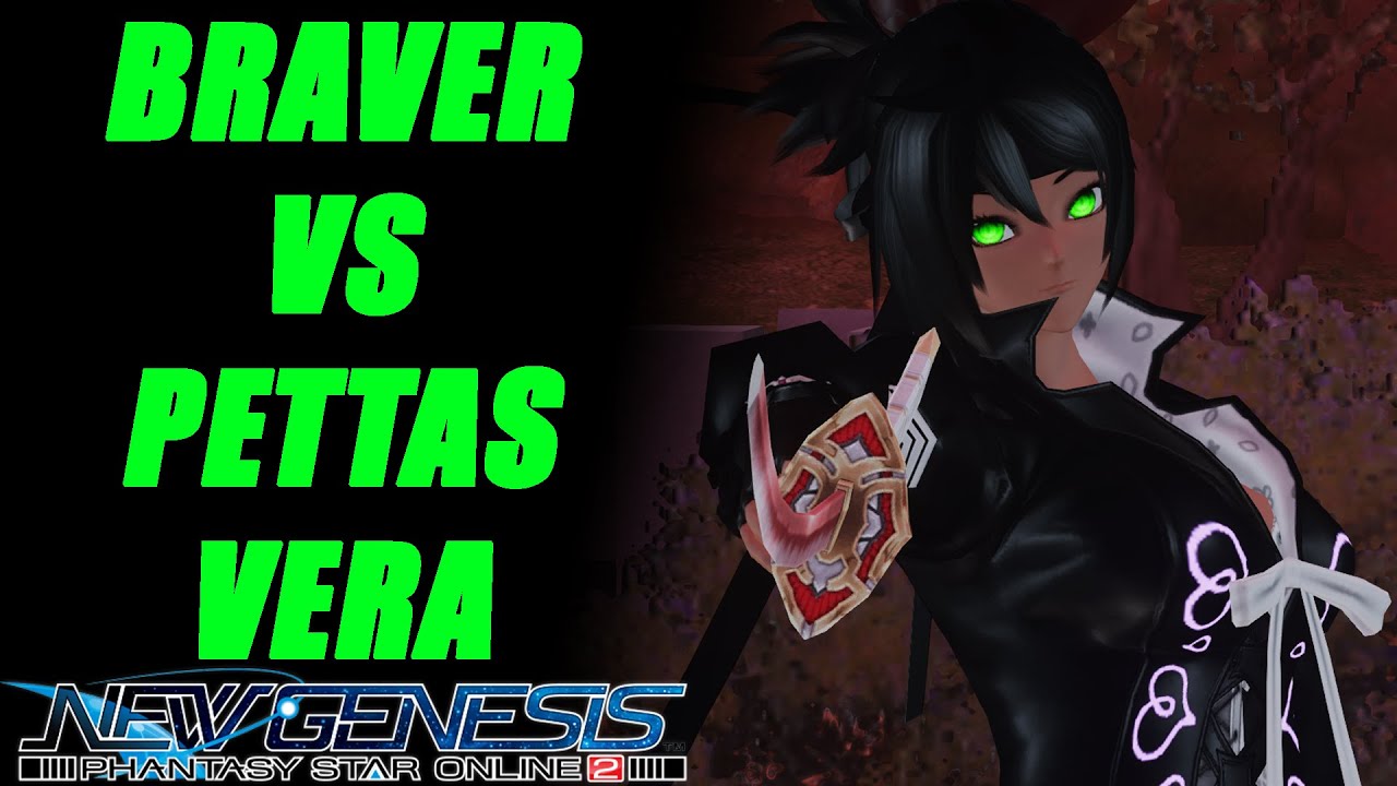 PSO2NGS Braver Katana/Bow vs Pettas Vera Solo UQ Gameplay