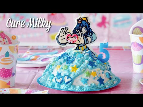 How to Make Cure Milky Dress Cake (Star☆Twinkle PreCure Chocolate Recipe) | OCHIKERON | ochikeron