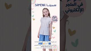 أجمل الموديلات من أطقم البنات 🥰