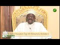 BARKA DA SALLAH ALHAJI MAMUMUDO SARIKIN HAUSAWAN TOGO BARKA DA SALLAH ALHAJI MAMUMUDO SARIKIN HAUSAWAN TOGO