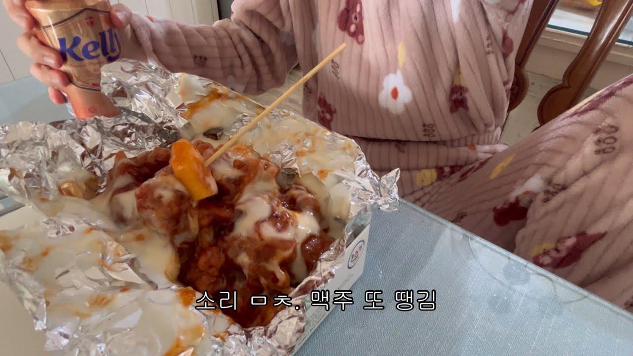 3일 연속 면접보는 일상😮‍💨