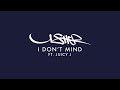 Usher - I Don