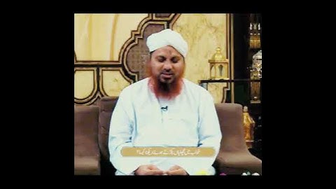 Khwab Mein Machli Ka Pakarna | Khwabon Ki Tabeerein #shorts