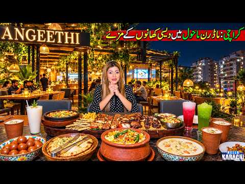 Karachi’s Unique Desi Food Destination in European Style🍛 | Angeethi Restaurant | Hello Karachi