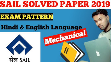 SAIL SOLVED PAPER Mechanical 2019 ANSWER KEY/ITI/BOILER ATTANDENT