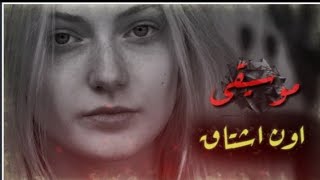 اروع رنة موبايل حماسية 🎵💜 نغمات رنين موبايل خليجيه 🔥2021