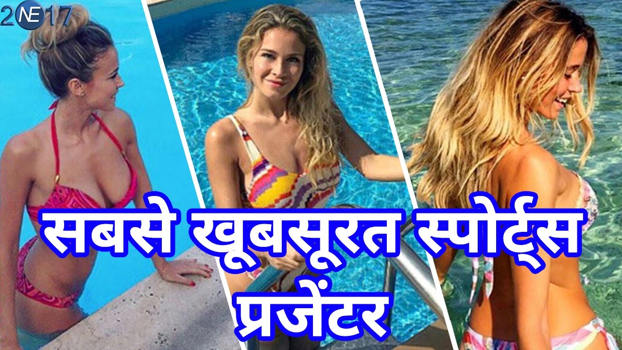 World की सबसे HOT Sports Presenter Diletta Leotta की Photo Leak हो गई - YouTube