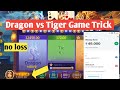 Dragon vs tiger game play trick  telugu  rummy wealth 