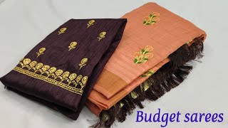 நஙக கடட Budgetல Multiples Available Sarees Collection 261125 Cotton Sarees, Space Silk