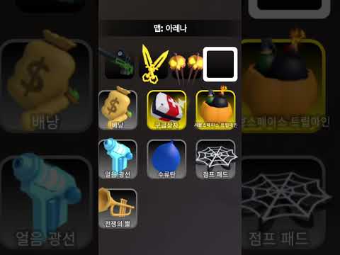 다정님과 라이벌