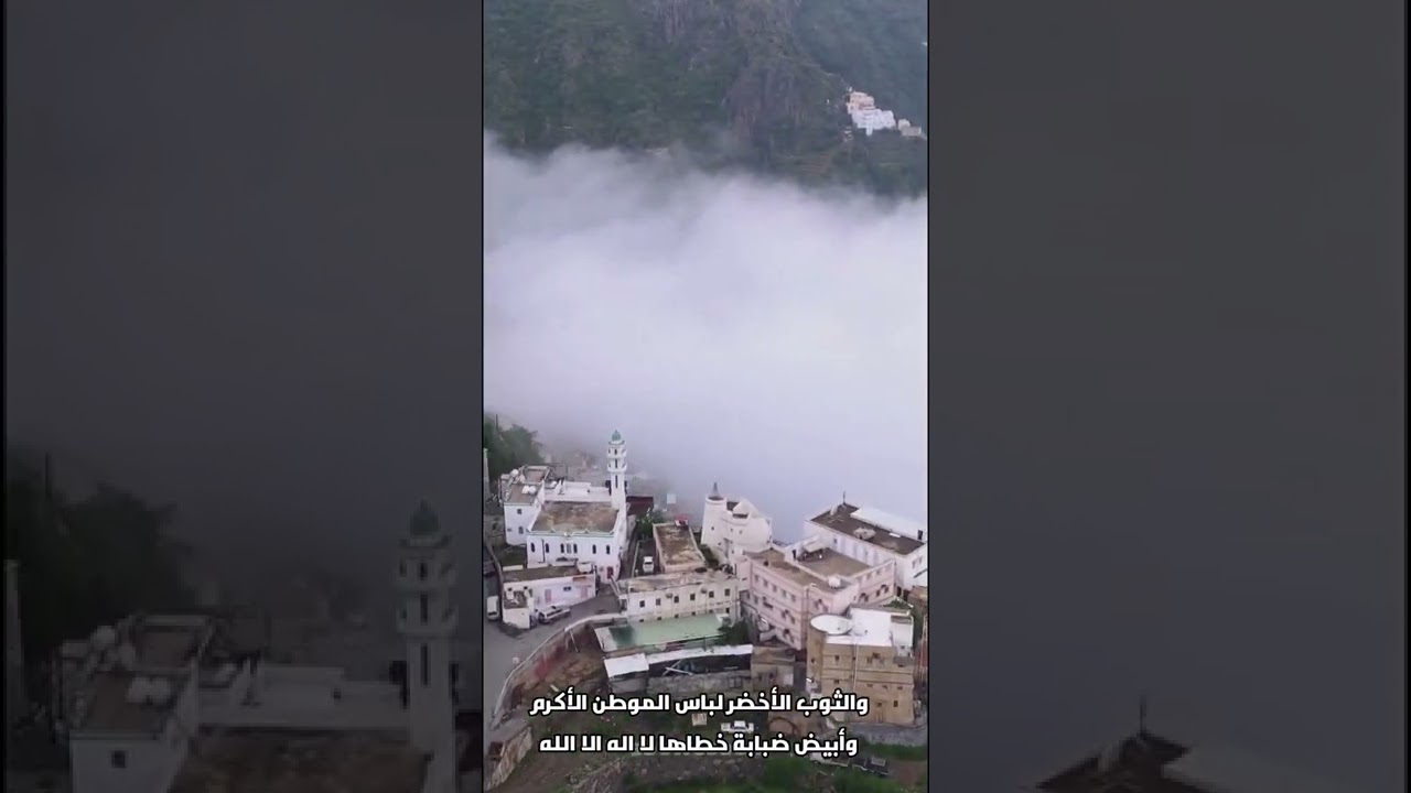من امخطم مر هاجوسي على مرسم (أسعد معزي)
