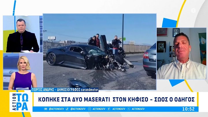 Κόπηκε στα δύο Maserati στον Κηφισό - Σώος ο οδηγός | ACTION 24