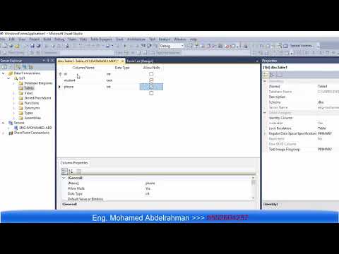 Data Base visual studio C# L1 - YouTube