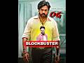 OG Movie Review 🔥🛐 || #shorts #shortsfeed #youtubeshorts #review #movie #og #pawankalyan #ytshorts