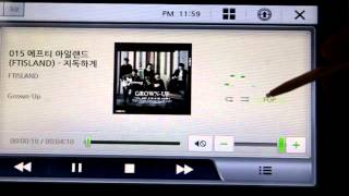 마이딘 i7-3D Voice - 뮤직 플레이어-음장효과-2.mp4 screenshot 5