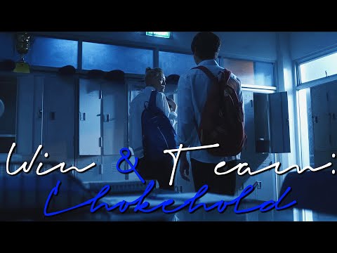 WinTeam: “Chokehold” | Between Us เชือกป่าน (2022) | Episode 2 of 12 MV