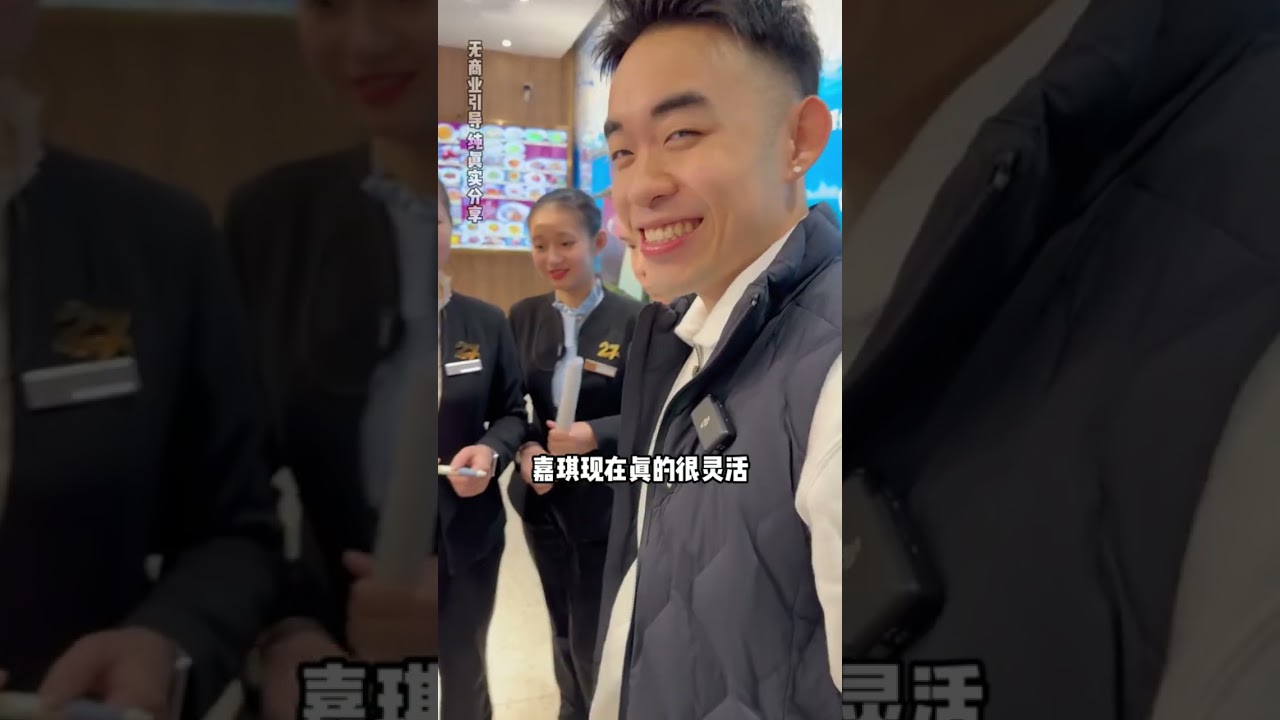 难道真是我偏心嘉琪？排个菜单都能出一堆基础错误