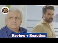 Rehmat Drama latest Episode 5 May 2026 full story &amp; update - Drama Craze 