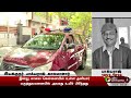 🔴LIVE | ‘திரைக்கதை மன்னர்’ பாக்யராஜ் காலமானார் | Bhagyaraj Passed Away | RIP