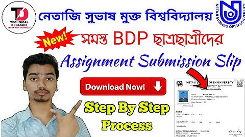 NSOU BDP Assignment Submission Slip Download Process Step By Step